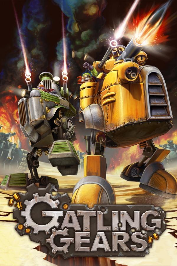 Gatling Gears (PC)